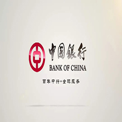 新疆中国银行中银e贷